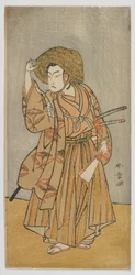 Tea Ac és r Matsumoto Gunpaku I V, mint Nagoya Yamazaburo, Edo Perio d