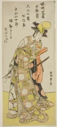 A színész, Nakamura Kojuro VI a Daisho no Mai-ban (Kardtánc), a Gion Nyogo című darabban, a Nakamura Színházban a tizedik hónapban, 1786