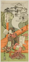 Yamashita Kinsaku II Oishi (?) vagy Osono (?) szerepében a Kanadehon Chushingura (?) színdarabban, amelyet a Nakamura Színházban mutattak be az Ötödik hónapban, 1771 (?)