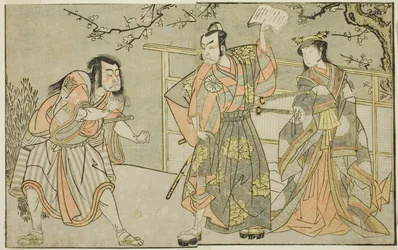 A színészek Yamashita Yaozo I szerepében Ono no Komachi (jobbra), Matsumoto Koshiro II mint Godai Saburo (középen), és Ichikawa Danzo III mint Otomo no Kuronushi (balra) a "Kuni no Hana Ono no Itsumoji" című darabban mutatták be a Nakamura Színház a tizene