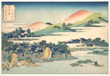 A Nakashima-i banánkert (Nakashima shōen), a „A Ryūkyū-szigetek nyolc látképe” (Ryūkyū hakkei) című sorozatból