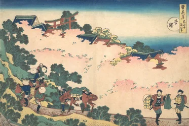 Cseresznyevirágok Yoshino Yoshinonál, a Hó, Hold és Virágok Setsuge... sorozatból, kb. 1833.