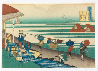 major tsune nobu d by Te nővér)