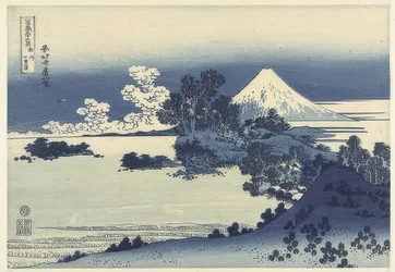 A Shichiri-ga-hama strand Sagami tartományban