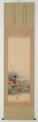 Halász, Edo-korszak, 1849.