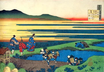A Száz költő száz versei sorozatból: Sanji Hitoshi, c1830.