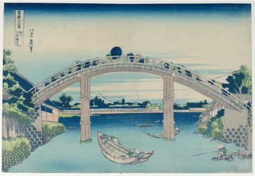 Fuji a Fukagawa-i Mannen-híd móljairól, a Harminchat kilátás a Fudzsi-hegyre sorozatból