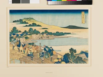 Fukui híd Echizen tartományban