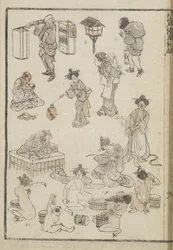 Japán fürdőzés (faminta)