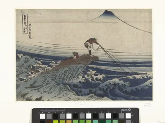 Kajikasawa fogadó Koshu Kajikasawa 36 geji chten op de verg fuji Fugaku Sanjurokkei