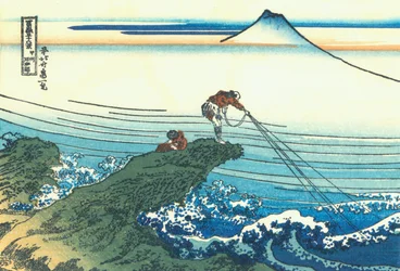 Kajikazawa Kai tartományban, 1830 körül (fatömbnyomat)