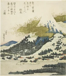 A Fuji-hegy a hakonei Ashi-tótól