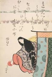Ono no Kamachi, a „The Six Halhatatlan költő” sorozatból, 1810 körül (fatömbnyomat)