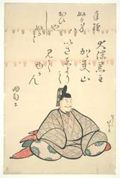 Ōtomo no Kuronushi, a „Hat költő portréi” című sorozatból