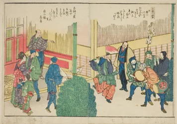 Oldalak a "Panoráma kilátások a Sumida folyó partján (Ehon Sumidagawa ryogan ichiran)" című illusztrált könyvből