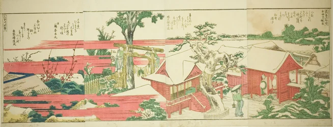 Oldalak a "Panoráma kilátások a Sumida folyó partján (Ehon Sumidagawa ryogan ichiran)" című illusztrált könyvből