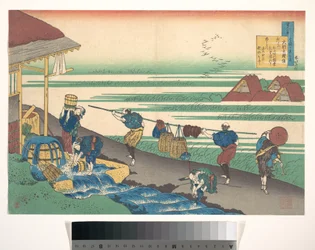Vers Dainagon Tsunenobu-tól (Minamoto no Tsunenobu, Katsura no Dainagon), a „Száz vers, amelyet a dajka magyaráz el” (Hyakunin isshu uba ga etoki) című sorozatból