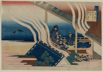 Fujiwara no Yoshitaka verse, a Száz vers száztól... sorozatból, 1835-36.