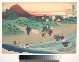 Jitō Tenno (Jitō császárnő) verse, a „Száz vers, amelyet a dajka magyaráz el” (Hyakunin isshu uba ga etoki) című sorozatból
