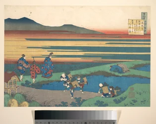 Vers Sangi Hitoshi (Minamoto no Hitoshi) tollából, a „Száz vers, amelyet az ápolónő magyaráz el” (Hyakunin isshu uba ga etoki) című sorozatból