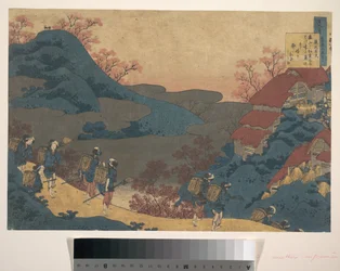 Sarumaru Dayū verse, a „Száz vers, amelyet az ápolónő magyaráz el” (Hyakunin isshu uba ga etoki) című sorozatból