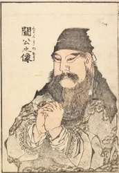 Kan