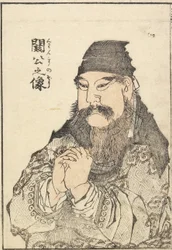 Kan