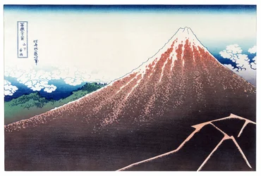 Sanka Haku 36 kilátással a Fuji-hegyre, kocsma. 1890 körül (színes fatömbnyomat)