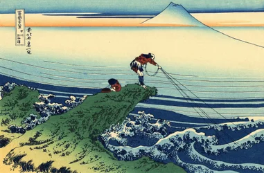 36 látkép a Fudzsi-hegyről: Kajikazava látképe Kai tartományban, Japán - Katsushika Hokusai (1760-1849) nyomata (ukijo-e iskola), 1830-1833, A állapot, Puskin Szépművészeti Múzeum, Moszkva