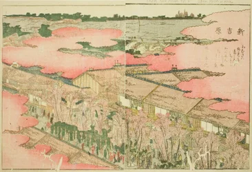 Shin Yoshiwara, a "Keleti mulatságok képeskönyve (Ehon Azuma asobi)" című illusztrált könyvből