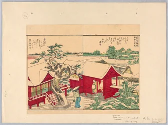 A Masashi-i sintó-szentély