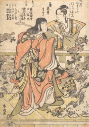 A kilencedik hónapos kabuki tánc Kikujido, Ka. 1796.