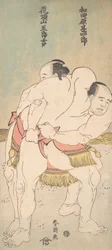 Tesmo W Les Sters Wada Kawahara Human White Plan d Kacho Remaining Base, nem igaz? 1783.