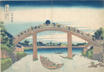 A Fukagawa-i Mannen-híd alatt (Fukagawa Mannenbashi shita), a „A Fuji-hegy harminchat látképe” (Fugaku sanjūrokkei) című sorozatból