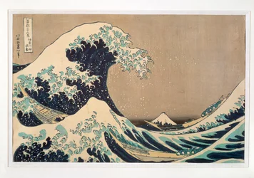 Kanagawa hullámai alatt vagy A nagy hullám, 1830-31 körül (fametszet)