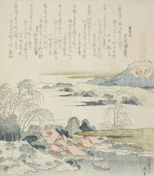 Falu a Yoshino folyónál, illusztráció a Brocade Shell-hez