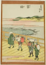 Yoshida, a "Tokaido ötvenhárom állomása (Tokaido gojusan tsugi)" sorozatból
