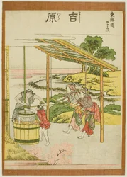 Yoshiwara, a "Tokaido ötvenhárom állomása (Tokaido gojusan tsugi)" sorozatból