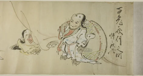 Goblinok éjszakai felvonulása (Hyakki yagyo no zu)