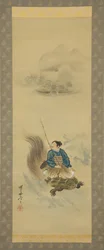 Urashima Taro lovaglás teknősön, 1888 után.