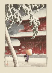 A Zojo-szentély Shibában (1925) – Kawase Hasui és Watanabe Shōzaburō alkotása