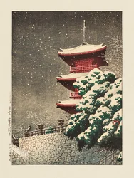 Izumo-i templom, 1926