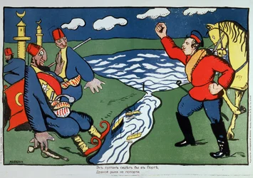 Hát szultána... (Nos, Szultána). Szatíra a Törökország és Oroszország közötti konfliktusról az első világháború idején (1914-1918). Kasimir Severinovich Malevich (Malevich, Malevic) (1878-1935) alkotásai, litográfia (plakát)