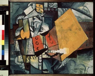Őr (Gárdista). Kasimir Severinovich Malevics (Malevich, Malevic) festménye (1878-1935), olaj, vászon
