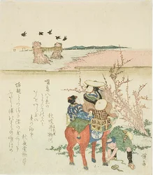 Egy pár látogatása a házas sziklák (Meoto Iwa) által Futamigaura