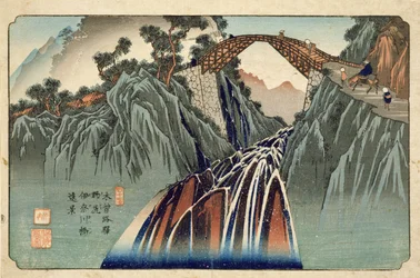 Inagawa híd Nojirinál (Nojiri Inagawa bashi Enkei), kiadta Hoeido és Kinjudo, az 1830-as évek vége