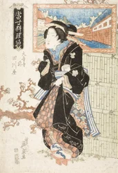 A Tagawaya étterem a Daionji-templom előtt
