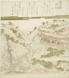 Kilátás a Miyanoshita Hot Springsre Hakonében, Soshu államban, a "Hot Springs - Diptichon (Onsen niban tsuzuki)" sorozatból