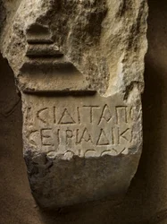 Last Pharaohs, MM7836, Egyiptom, Taposiris Magna, Kathleen Martinez, Excavation, Statu..., 2011 (fotó)