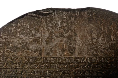 Piye győzelmi sztéléje, fekete fáraók, núbiaiak, Egyiptom, Egyiptomi Múzeum, Kairó, harmadik…, 2007